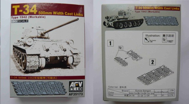 T-34 500mm Width Cast Links Type 1942 (workable)