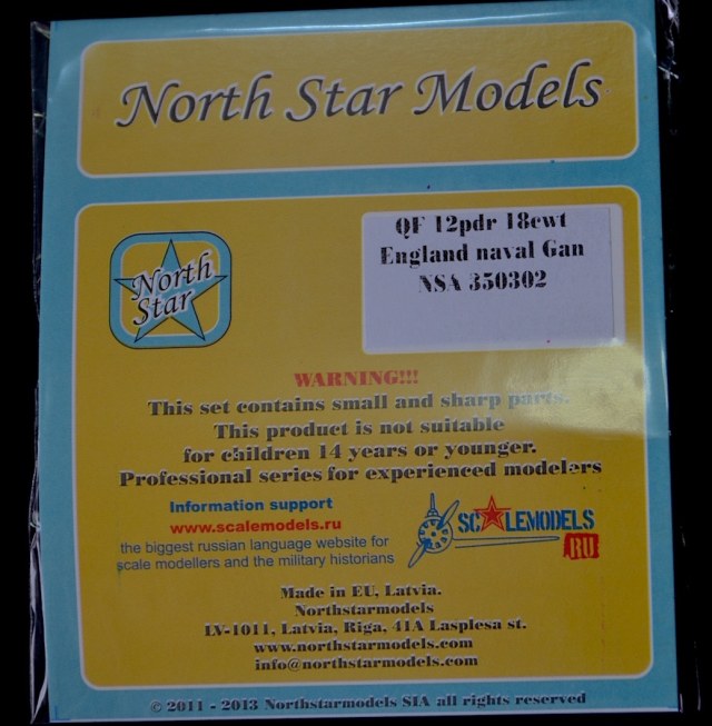QF 12pdr 18cwt корабельная пушка, 1/350