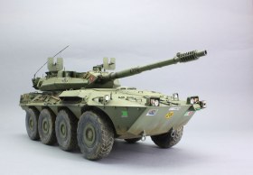 B1 Centauro AFV