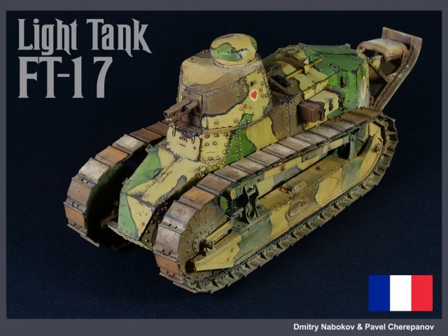Renault FT-17