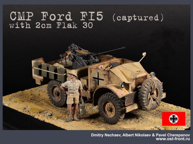 CMP Ford F15 w/ 2cm Flak 30