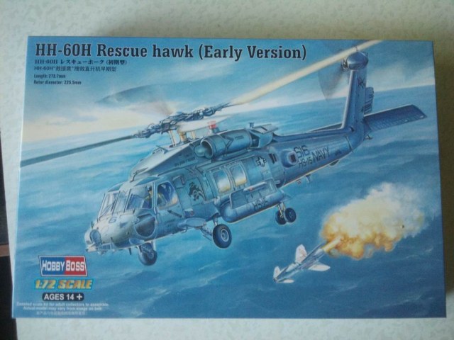 HH-60H Rescue Hawk(Early Version) 1/72
