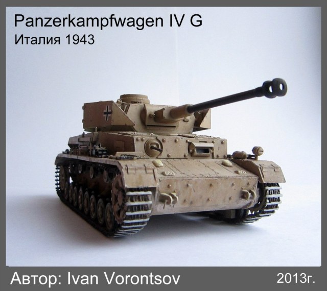 PzKpfw IV G Italy 1943