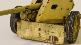 pak 40 DAK "солнце и песок"