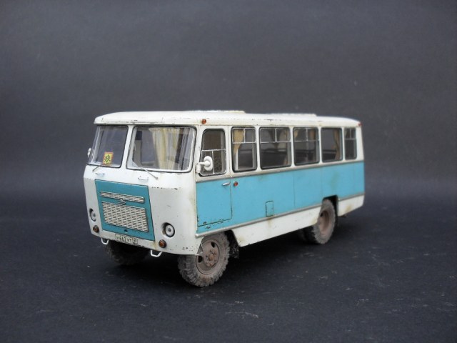 "Кубань" Г1А1-02