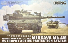 Merkava IVM