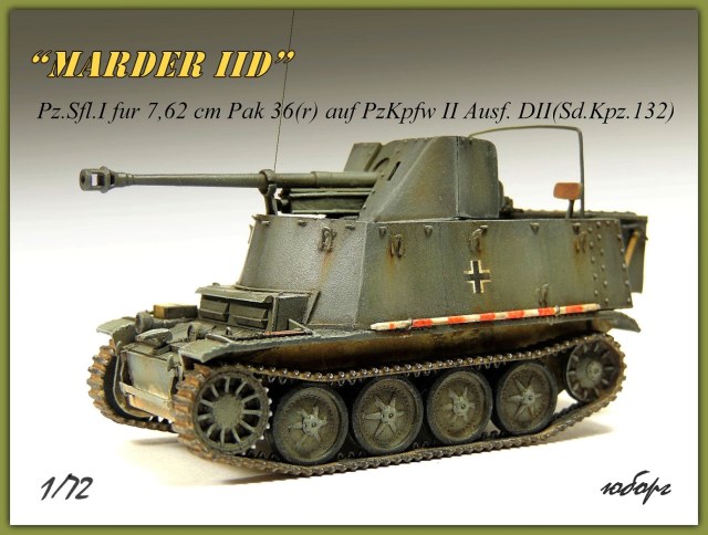 "Marder IID"