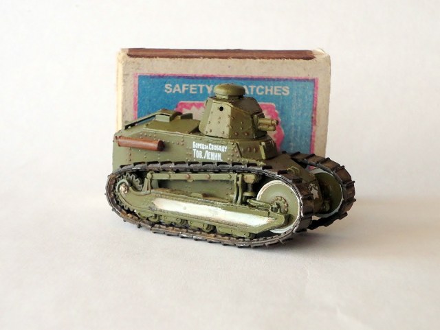 Танк М «Борец за Свободу Тов. Ленин»