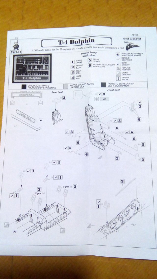 Kawasaki T-4 Dolphin