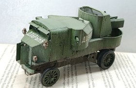 Garford Путиловец