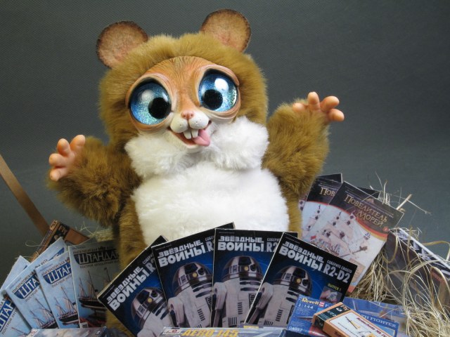 Модельный хомяк