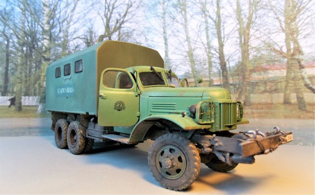 ТЕХПОМОЩЬ ЗиС-151