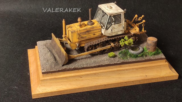 Трактор Т-150Д