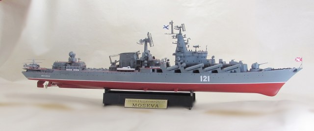 Ракетный крейсер "Москва" проект 1164