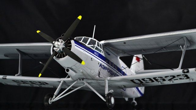 Ан-2 Аэрофлот СССР-09623