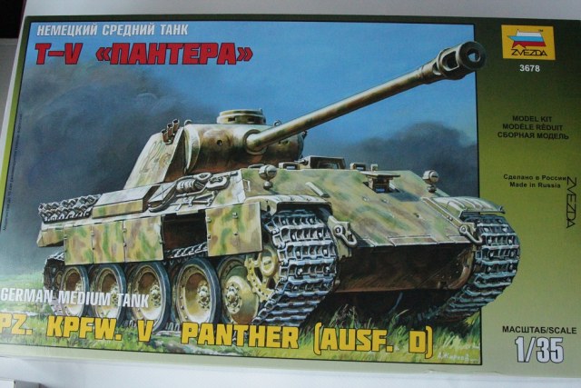 Panther D