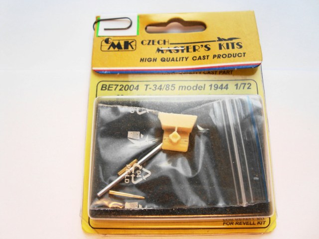 Ствол с маской для Т-34/85 1944 г