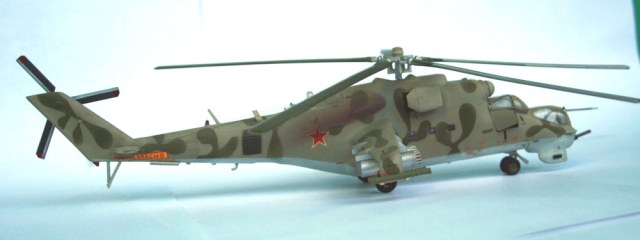 Ми-24В    №37  205 ОВЭ