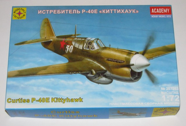 P-40E Kittyhawk