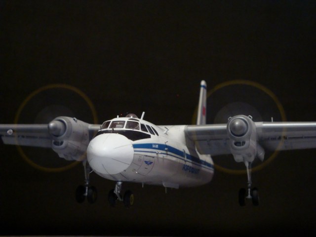 Ан-24Т
