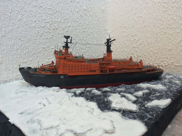 Атомный ледокол Арктика