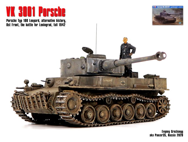 VK 3001(P), Ленинградский фронт, 1942 г.