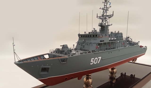 Модель тральщика "Александр Обухов"