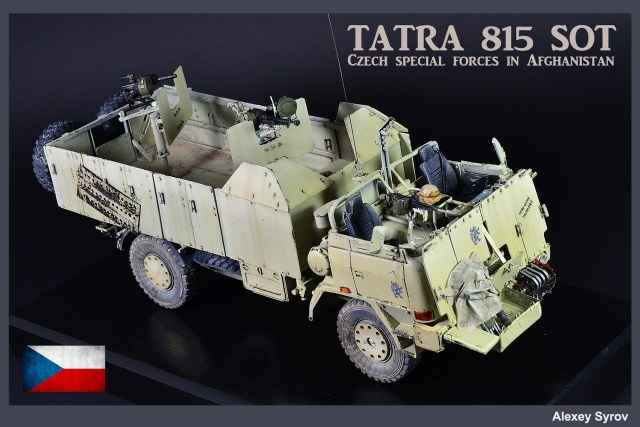 ТАТРА 815 СОТ