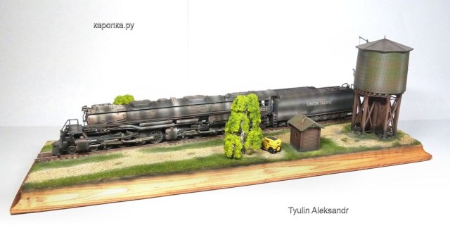 Somewhere in America