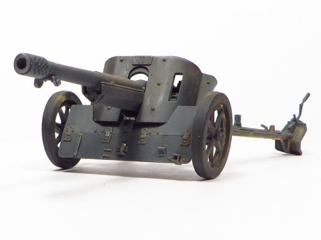 PAK 97/38, второй экземпляр