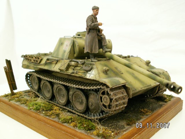 Укротитель