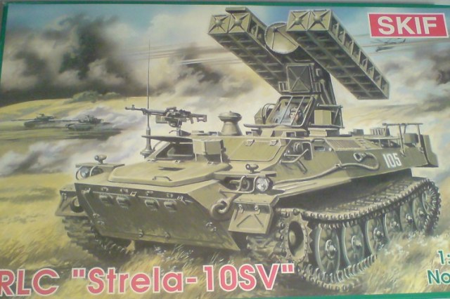 SA 13 GOPHER или просто Стрела 10 на базе мт-лб