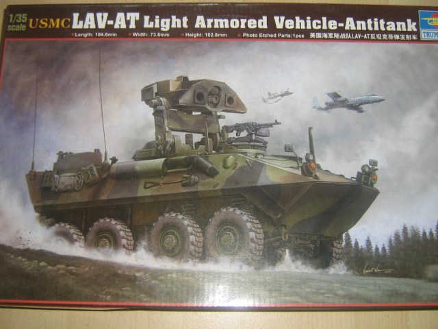 LAV 25 AT