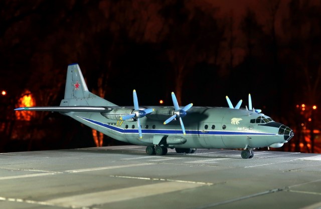 Ан-12 БК "Белый медведь"