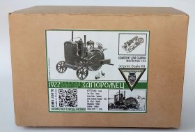 Трактор "Запорожец" от ДМС DMS-35076