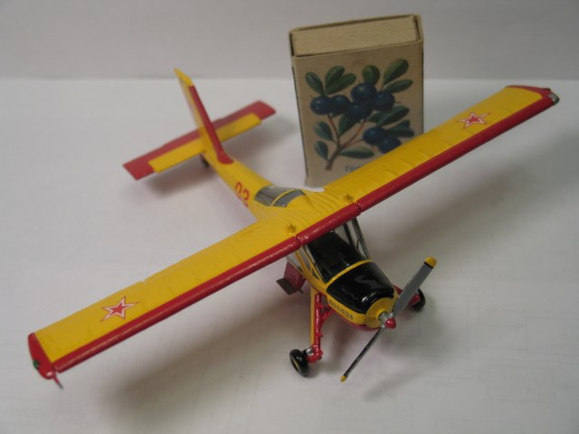 PZL-104 Wilga ("Иволга", ДОСААФ, 03)