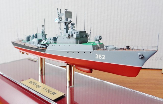 МПК проекта 1124 М 1/350