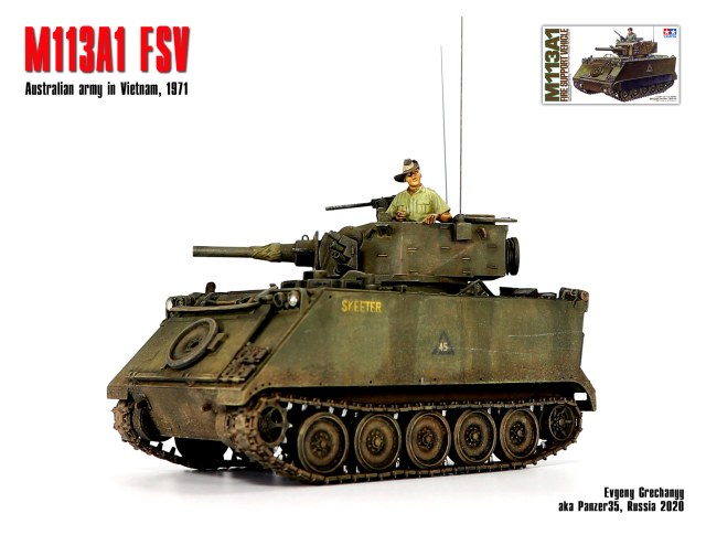 M113A1 FSV, Вьетнам, 1971 г.