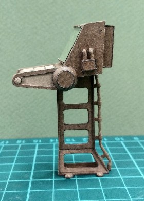 Консоль управления