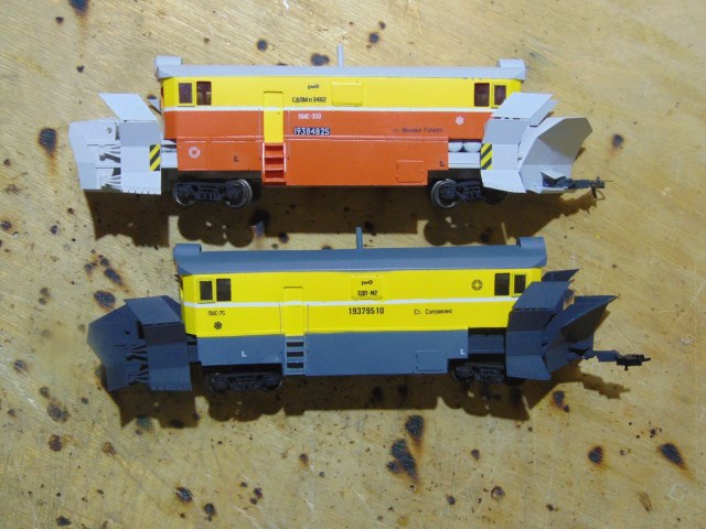 Сдп-М2 Снегоочиститель