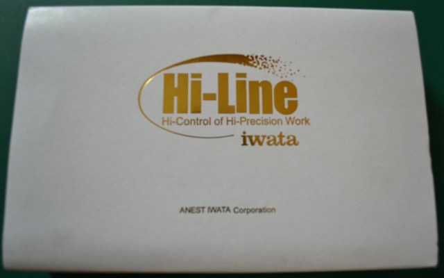 Аэрограф IWATA Hi-Line HP-CH
