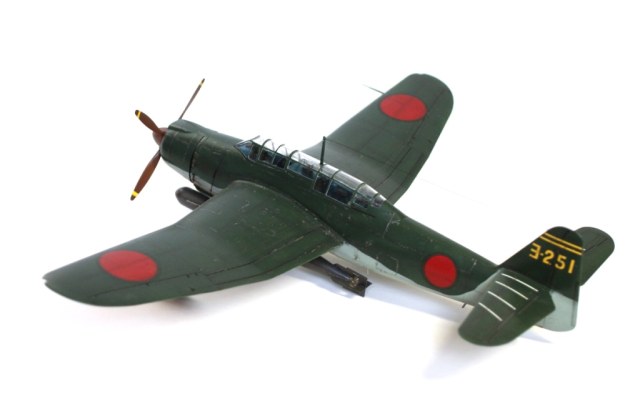 Aichi B7A2 Ryusei Kai (Grace)