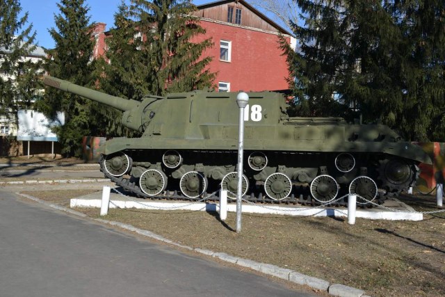 САУ-152?!! 630 лет Отечественной артилерии.