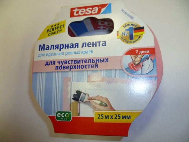 Малярный скотч "Tesa" для чувствительных поверхностей
