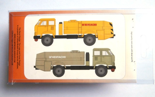 «All purpose fuel track TZ – 7,5 – 5334»