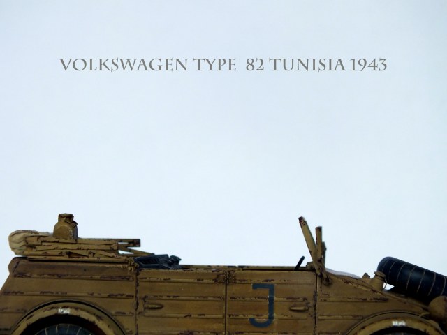 Volkswagen Турe 82 Tunisia 1943