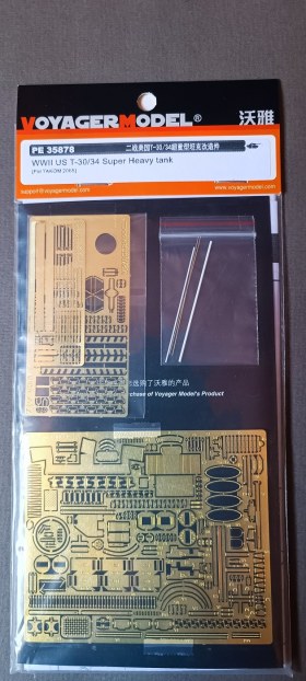 WWII US T-30/34 Super Heavy Tank