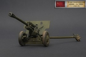 Советская 76-мм дивизионная пушка обр.1942г. (ЗИС-3)