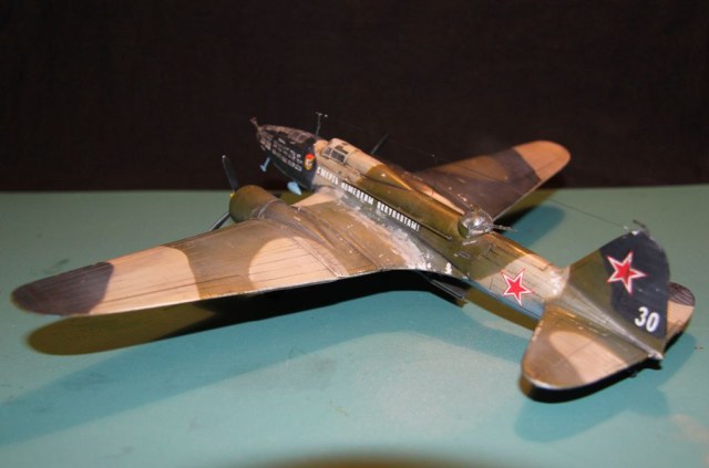 Ил-4Т ГСС Разгонина