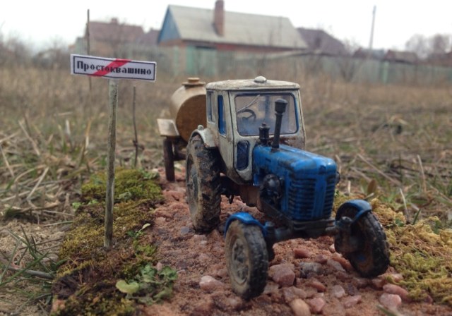 Простоквашино